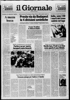 giornale/CFI0438329/1988/n. 148 del 10 luglio